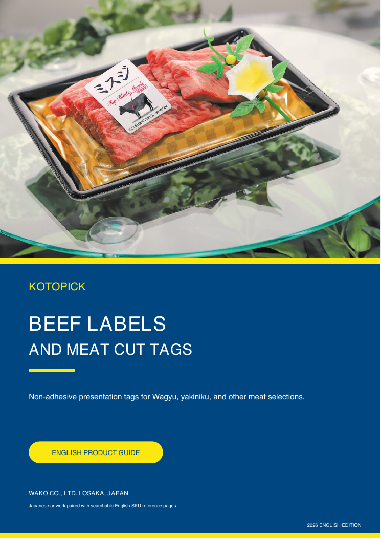 Cover of the Kotopick meat-cut tag guide
