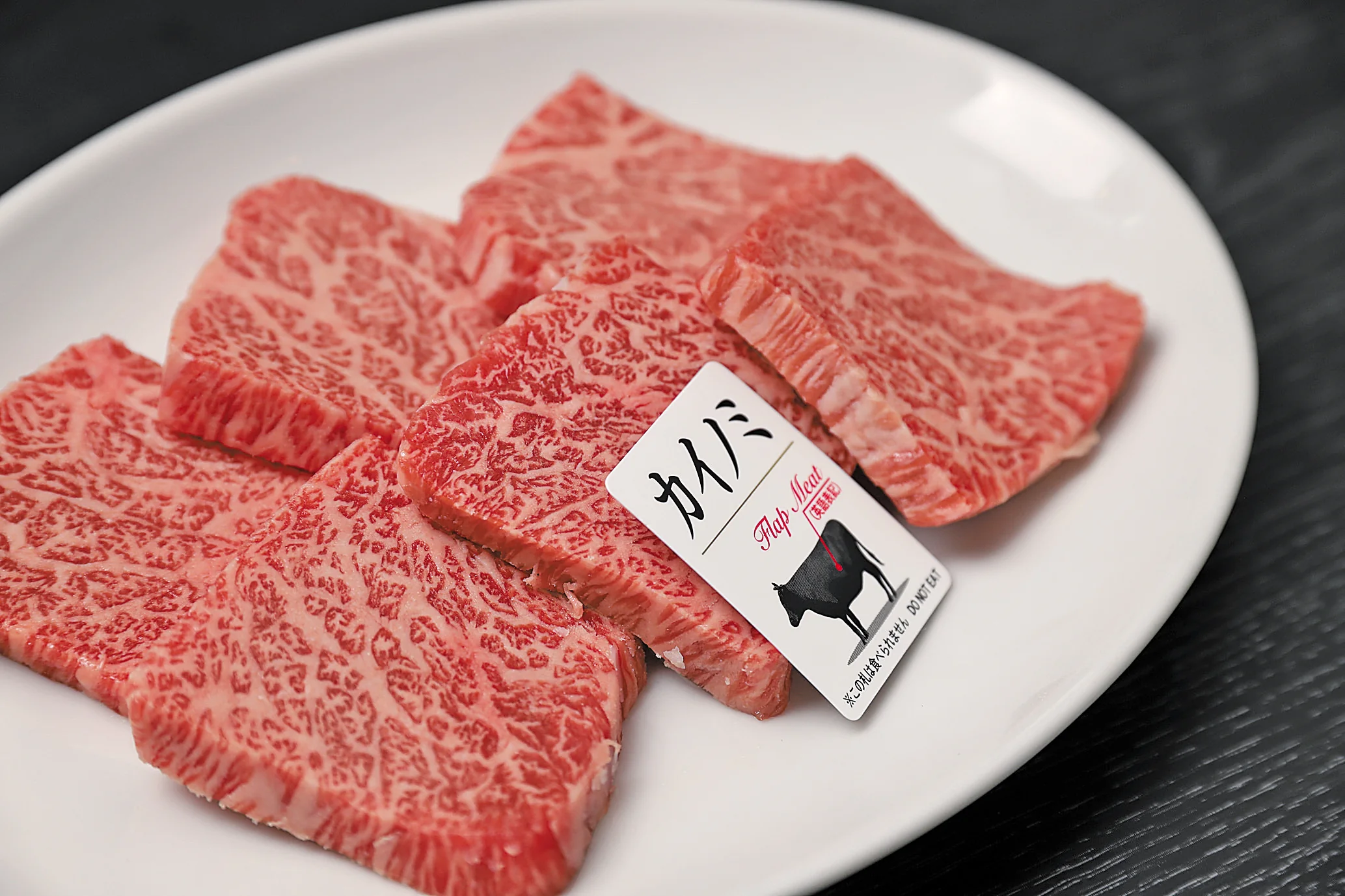 Wagyu Omakase Courses presentation concept